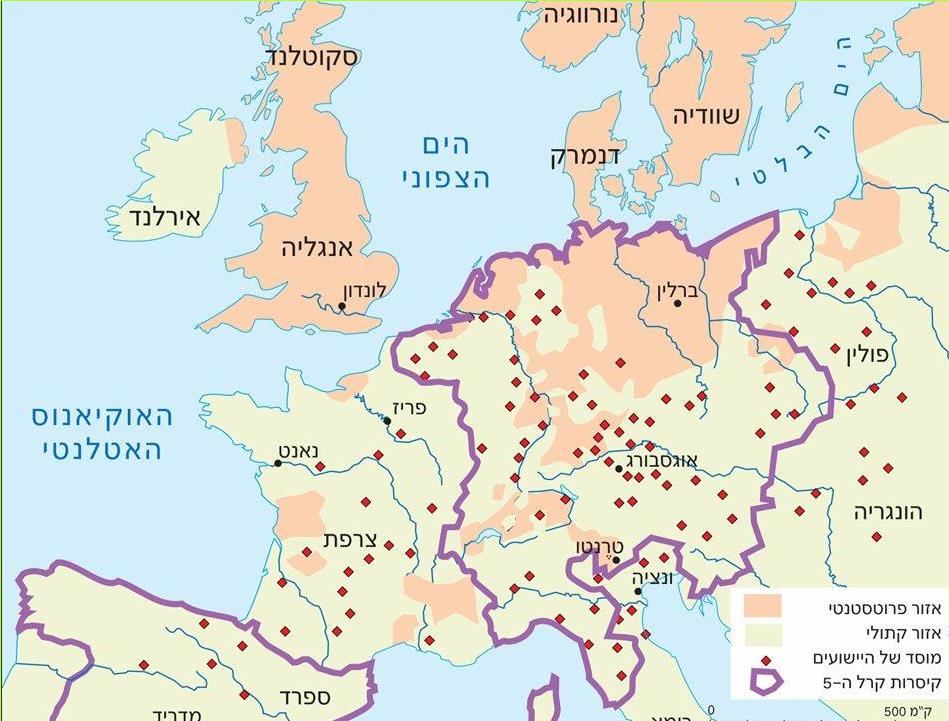 מפה 26: הנצרות באירופה במאה השבע עשרה